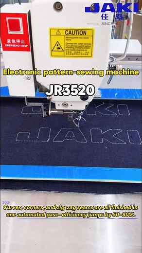 Pattern machine JR3520 | Zhejiang Jiadao Sewing Machine Co., Ltd.