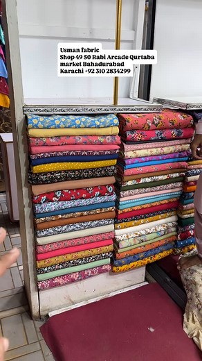 Usman fabric Shop 49 50 Rabi Arcade Qurtaba market Bahadurabad Karachi +92 310 2834299 | Hina Daniyal Malik | Facebook