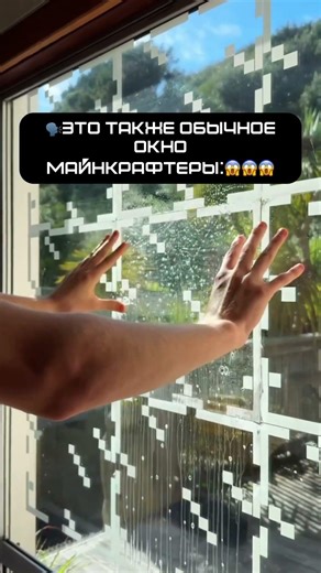 Наклейки с ВБ 😍Артикул в шапке профиля #обзорывб #вайлдберриз #находкисвб #вайлбериз