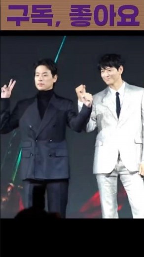 화사&박정민/ 박정민&화사 15부/Good Goodbye/ 아티스트 화사(HWASA) /박정민/ Entertain #shorts #goodgoodbye #박정민 #화사 #청룡영화상