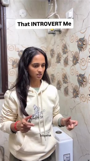 Understanding Introversion: A Humorous Perspective