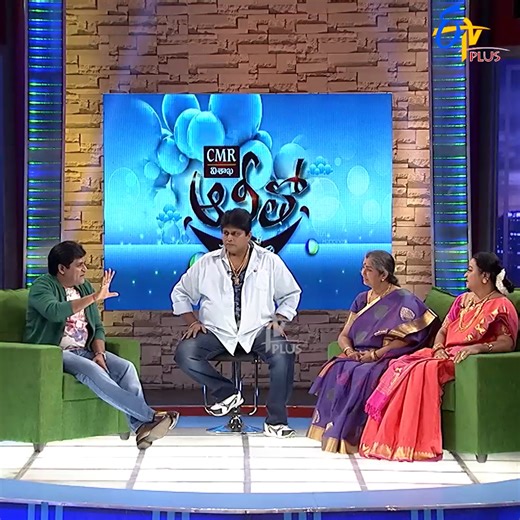 897K views · 23K reactions | #AlithoSaradaga: A fun and heartwarming...