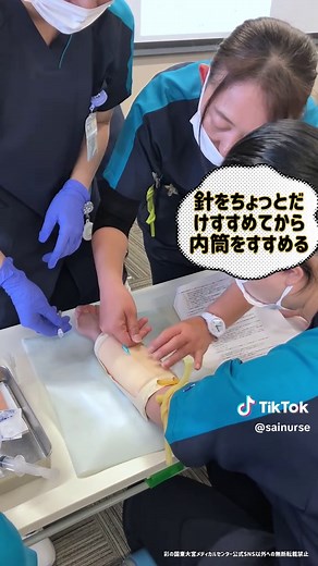 新人看護師研修：静脈ルート確保の技術
