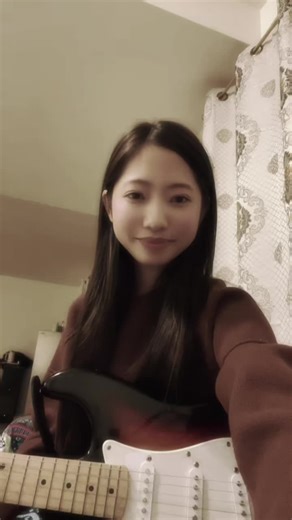 Explore the Soulful Sound of Electric Guitar in Hmong Music