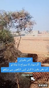 6 Hello Pretty Face | Neha