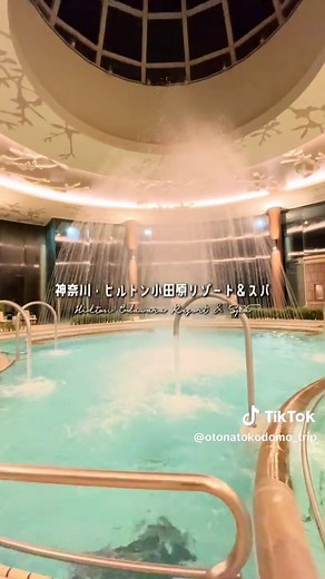 春夏に最適！プールが自慢の宿25選