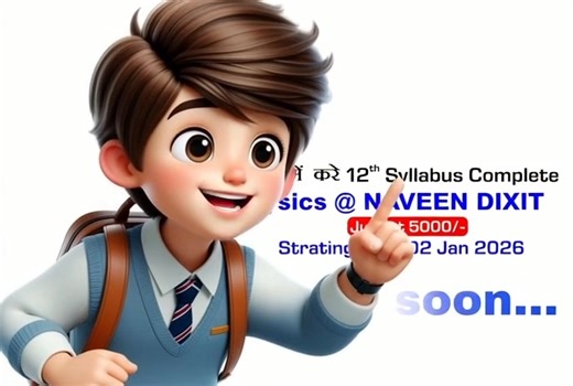  Big Opportunity for NEET Aspirants!  PHYSICS Batch based on NCERT...