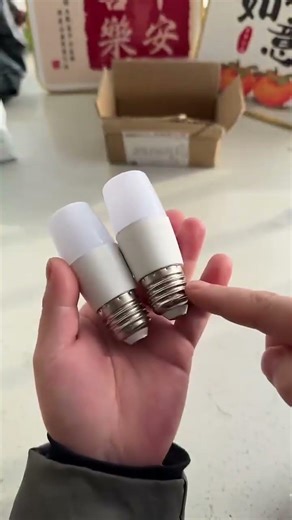 This small lED bulb saves Electricity.Mini lEDbulb that cuts Your bill.Energy saving Bulb#viralvideo