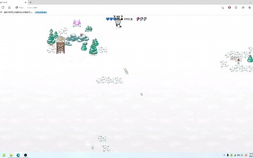 edge的冲浪小游戏变成滑雪了