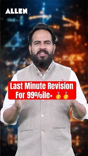 JEE Main Final Revision 💡 | Vectors, 3D, Algebra, Trigo One Shot | Sachin sir #jee2026