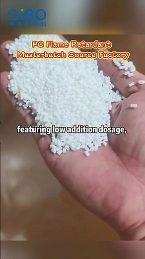 PC Flame Retardant Masterbatch UL94 V0 | Halogen Free Plastic Additive Test #flameretardant