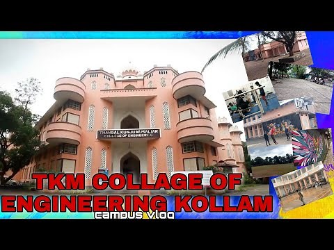 വരൂ നമുക്ക് TKMCE യെ ഒന്ന് ചുറ്റികണ്ടാലോ ✨️😍campus vlog| TKMCE KOLLAM campus & hostel🔥🤗 vlog