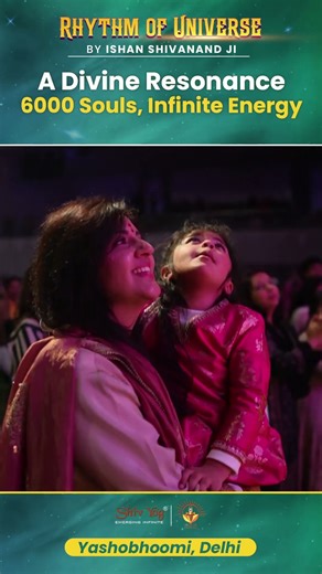 A Divine Resonance || 6000 Souls, Infinite Energy || Rhythm of Universe