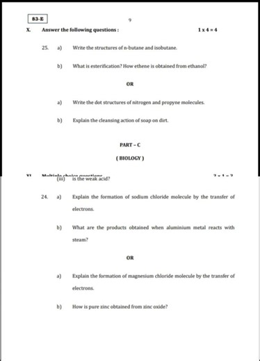10th Science model question paper 2026 | comment for next question paper ‪@StudynotesStudio786‬