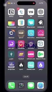 ‏ربط الجوال مع بروجيكتر￼ epson#اكسبلور
