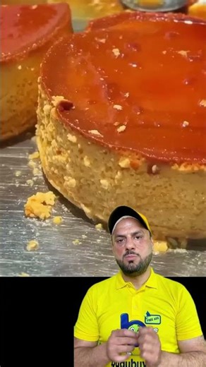 Dessert Challenge Discount if You Lift It