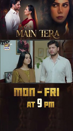 #MainTera Upcoming Episode 38 | #GhanaAli | #YusraIrfan | #ArezAhmed | #shorts