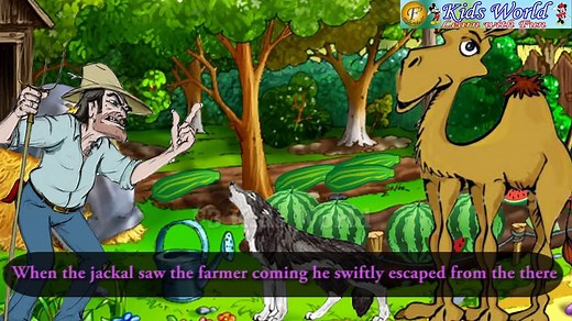 Moral Story- The Camel & The Jackal