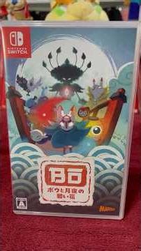 Hidden Nintendo Switch Treasures: 7 Rare Games You Need to Play Now