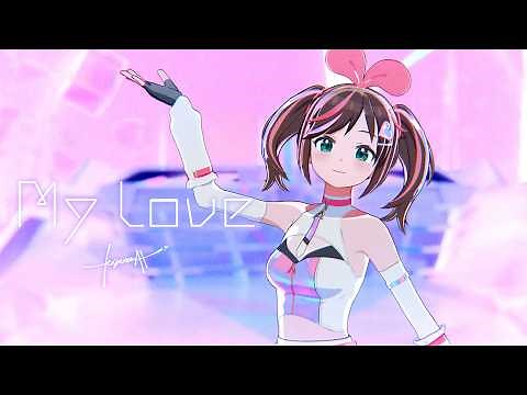 Kizuna AI 10th Birthday Single「My Love」Official Music Video【キズナアイ】