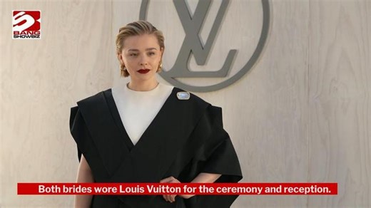 Chloë Grace Moretz marries model Kate Harrison