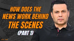 HOW DOES THE NEWS WORK BEHIND THE SCENES (PART 1)