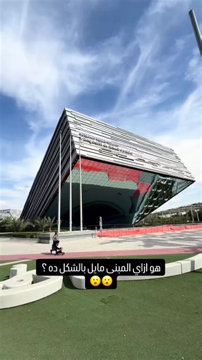 ‏#السعودية #ksa #الرباض #شوارع_الرياض #fyp