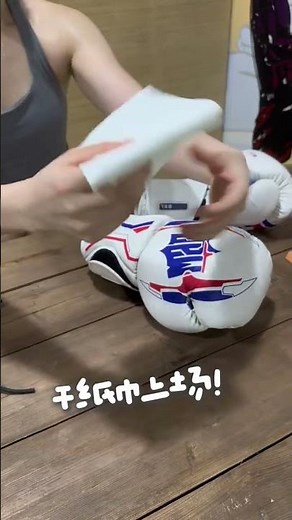 How To Clean Boxing Gloves Step by Step #boxing #shorts