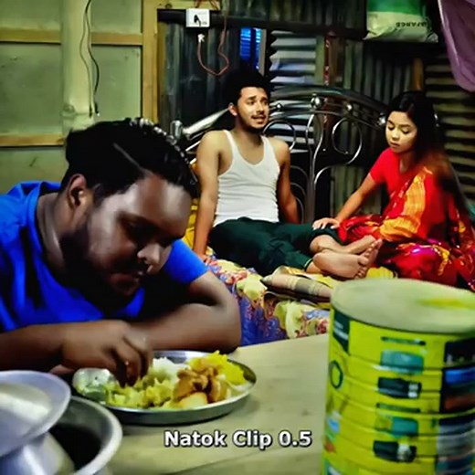 1.9K reactions | #facebookreelsviral #facebookviral #videos #facebook #follower Facebook Marketplace Community | সেই ছেলে আমি | Facebook