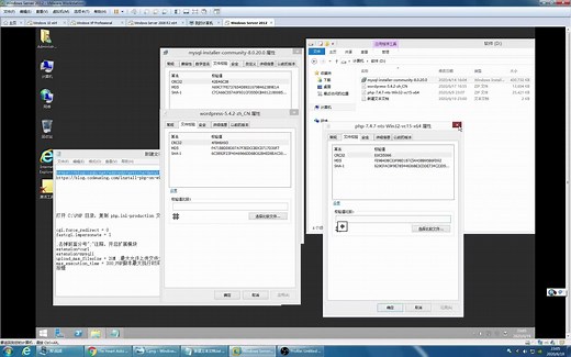 Windows Server 2012 iis mysql php 安装部署 WordPress