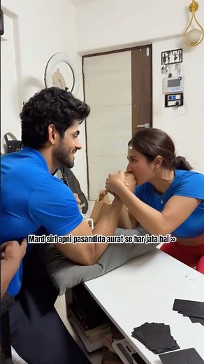 Cutie hai yar #thesimps #rishyarmy