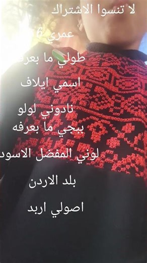 ١٧ أبريل ٢٠٢٦
