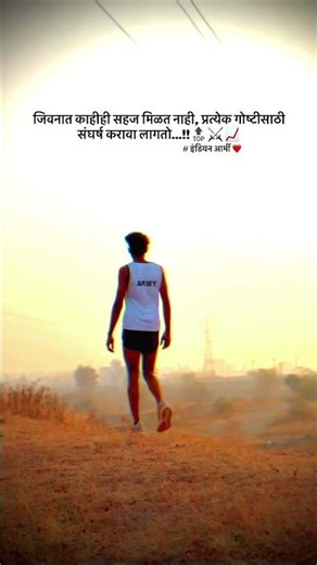 #indianpolice #comedy #force #viralvideo #viral #maharashtrapolice #police