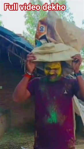 Full Video dekho🙏|| #video #shorts #shortvideo #video #viralshorts #youtuber #newvideo #viral #funny