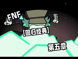FNF[回归经典]第五章(VS GARCELLO FULL)
