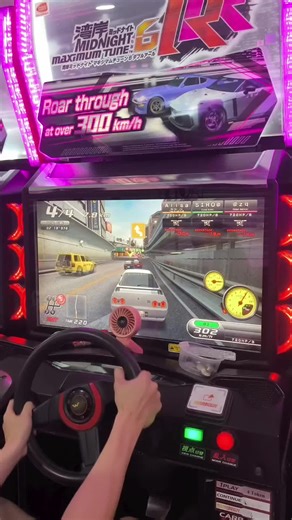 Exploring Wangan Midnight and its Impact on Arcade Culture