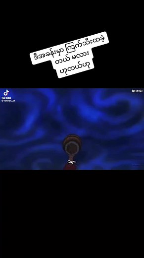 #luffy #onepiece #up #100k