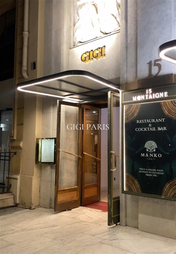 Discover Gigi Paris: A Top Restaurant in Paris