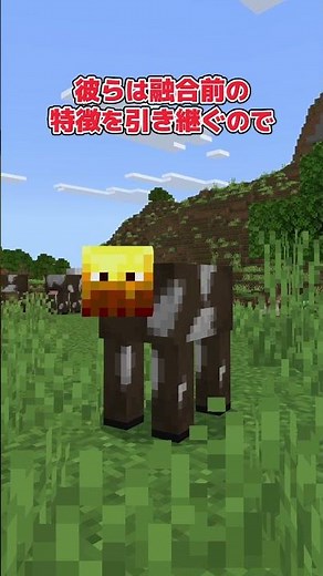 【アドオン紹介】ニーナと名前をつけます【統合版マイクラ】