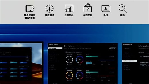 三星980固态硬盘提升电脑响应速度，安装系统和加载大型游戏更快速，日常办公文件传输效率高，实测稳定耐用，适合追求流畅体验的用户。