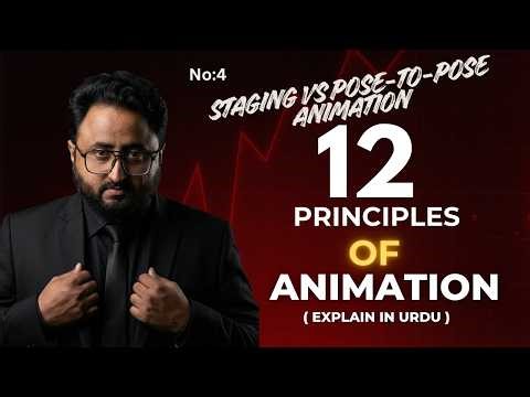 Staging vs Pose-to-Pose Animation: Which Technique is Best?