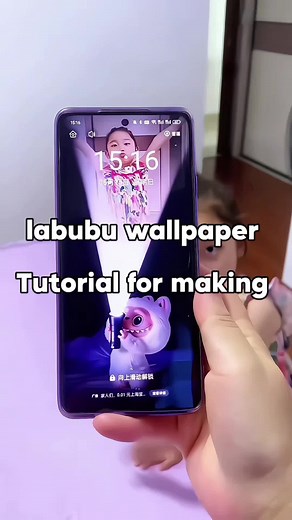 Cómo hacer un fondo de pantalla animado Labubu