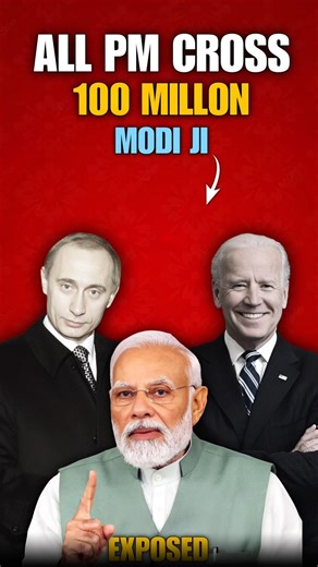 Modi Ji Has Left Other Countries Behind In Terms Of Followers.😱