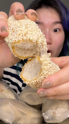 CAT'S POOP CAKE OR MANCO CAKE