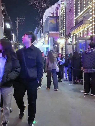 Explore the Colorful Nightlife of Itaewon in South Korea