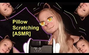 【Network ASMR】抚摸枕头和轻柔的耳语