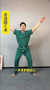 The Ultimate Evening Workout Routine: Transform Your Night, Outshine the Competition