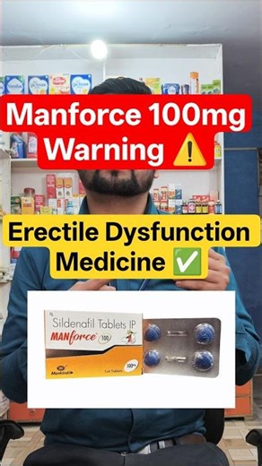Manforce 100 mg | Safe Hai Ya Nahi? | Kab Aur Kaise Le #manforce #medicine