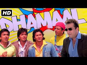 DHAMAAL FULL HD MOVIE (2007) | SANJAY DUTT, RITEISH DESHMUKH, ARSHAD WARSI, JAVED JAAFERI