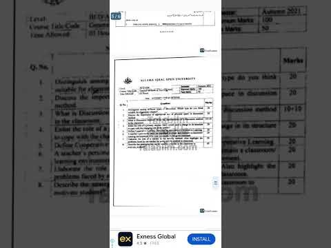 AIOU 8601 Guess Paper solved past papers helping material important notes by ‎⁨@AiouEducationhub